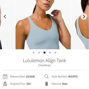 Lululemon align tank chambray